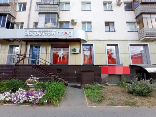 Оренбург Победы ⏩ (подробно)