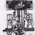 Музей истории попперса (Rush , Bolt итд)