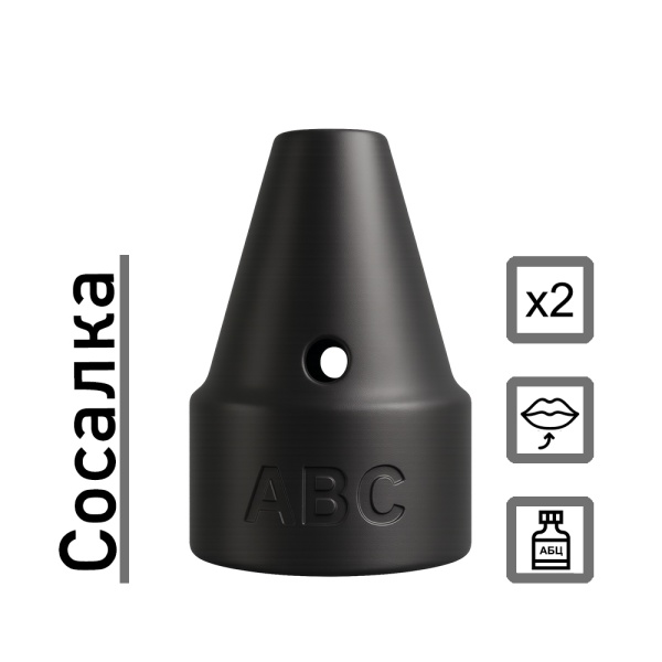 Купить Сосалка с  эффектом действия, в Стерлитамаке, цена: 999 ₽