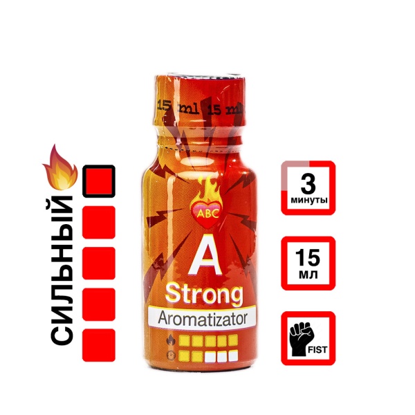 Купить Сильный "А" 15 мл с УльтраАмил, Пентилнитрит эффектом действия, в Стерлитамаке, цена: 1 250 ₽