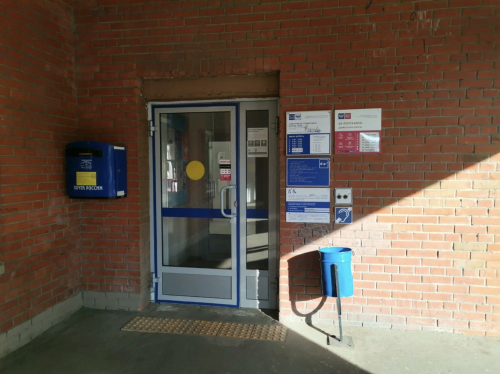 Москва (Братиславская)