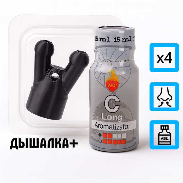 Купить Дышалка + Долгий C 15 мл с  эффектом действия, в Стерлитамаке, цена: 1 999 ₽