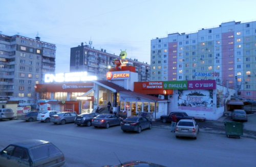 Челябинск Чичерина 34  ⏩ (подробно)